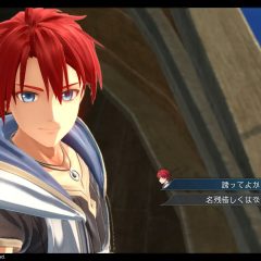 Ys X Nordics Screenshot 001