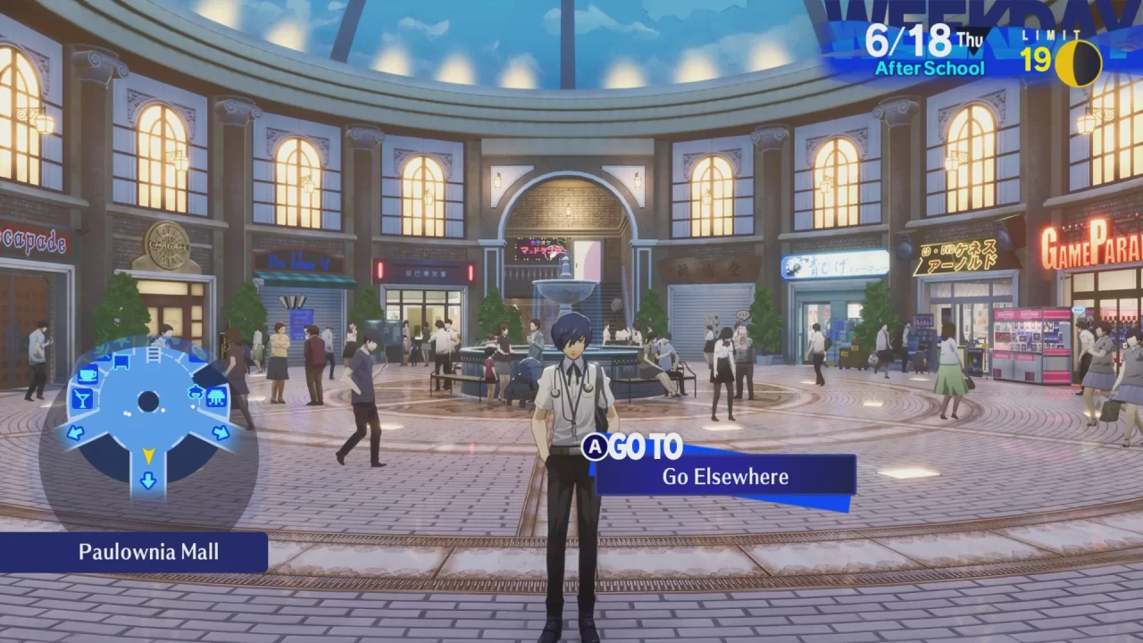 Persona 3 Reload Screenshot 114