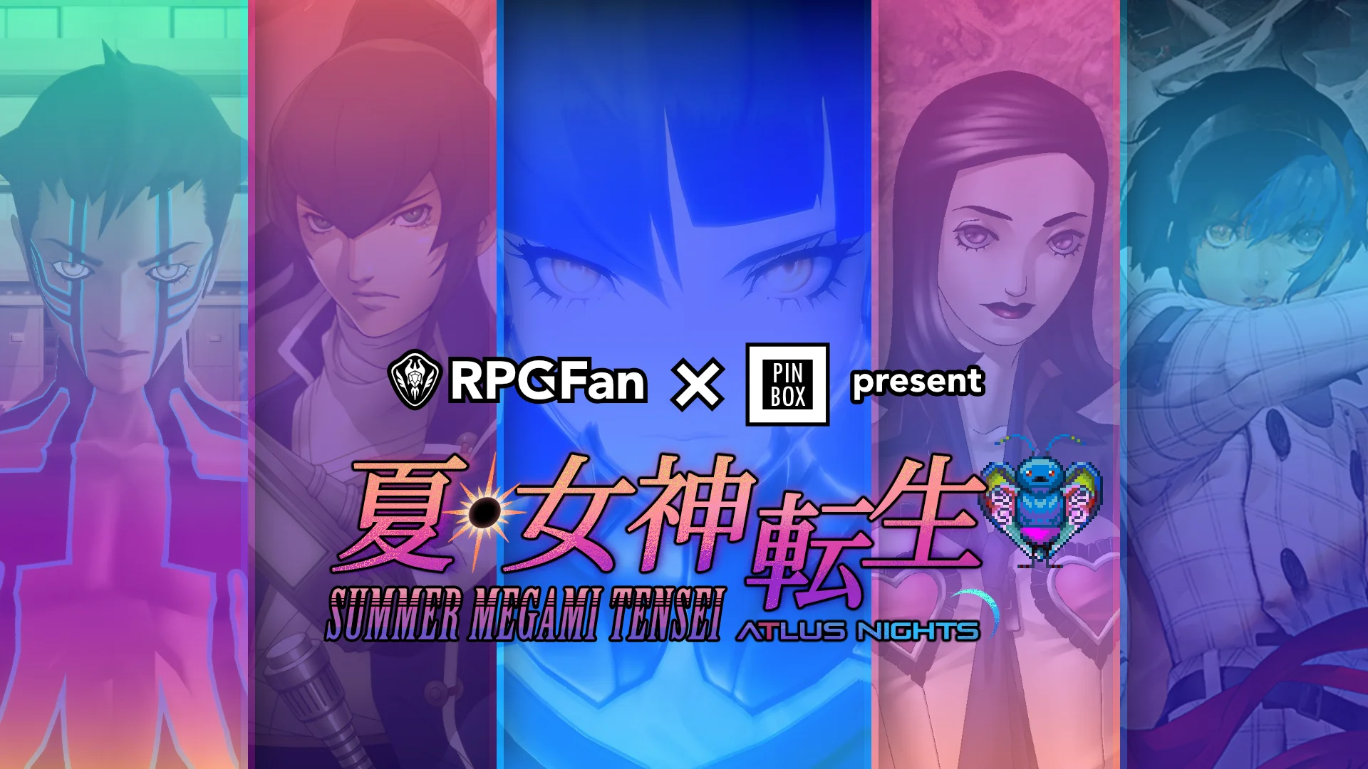 Summer Megami Tensei logo with SMT, Persona 2, and Metaphor: ReFantazio protagonists